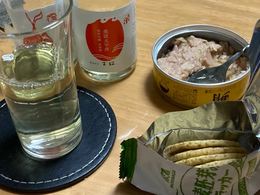 美波太平洋 純米吟醸 佐香錦