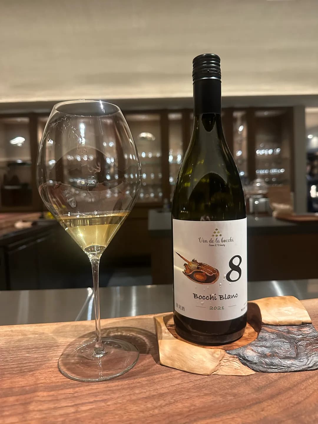 Bocchi Blanc 2021