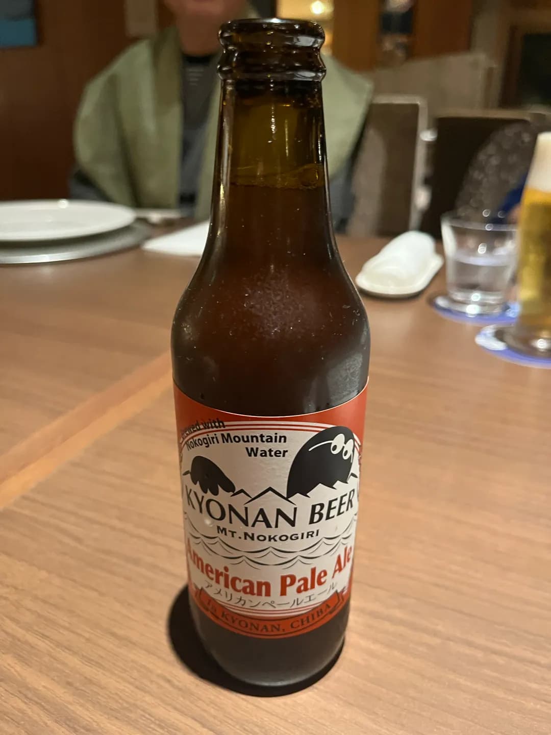 KYONAN BEER American Pale Ale