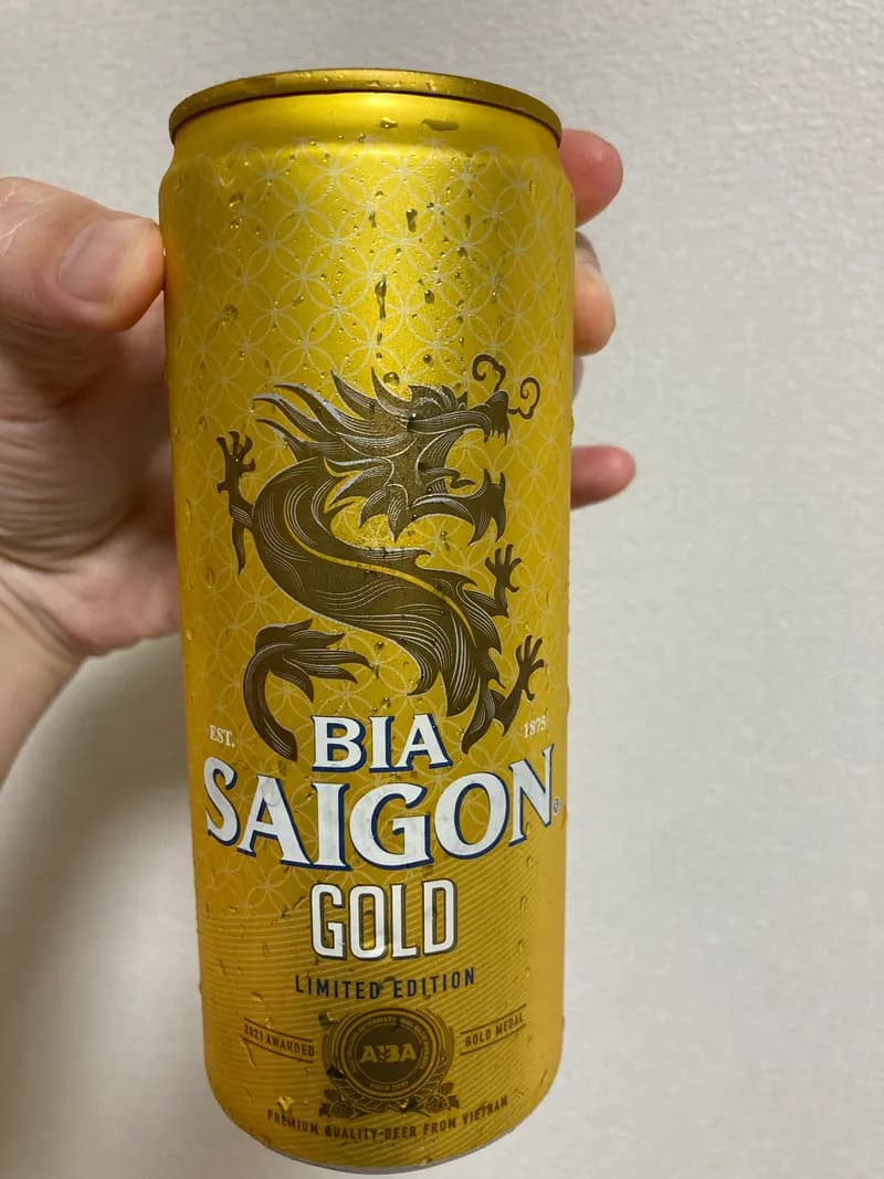 Saigon Gold