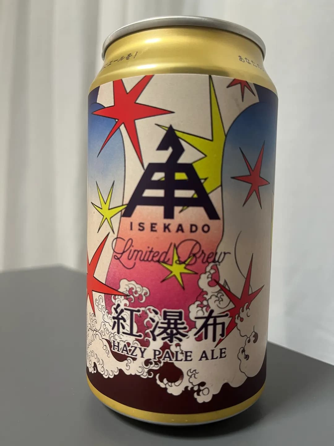 伊勢角ペールエール